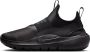 Nike Flex Runner 4 hardloopschoenen voor kids Zwart - Thumbnail 1