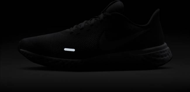 Nike Revolution 5 Hardloopschoenen voor heren (straat) Grijs