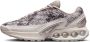 Nike Air Max Dames Schoenen Grijs Maat: 36.5 Mesh Synthetisch Foot Locker - Thumbnail 1