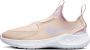 Nike Flex Runner 3 hardloopschoenen voor kids (straat) Bruin - Thumbnail 1