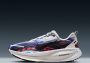 Nike Vomero 18 SE hardloopschoenen voor heren (straat) Meerkleurig - Thumbnail 1