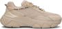 Guess Glamour Sneaker Vrouwen Stijlvolle Schoenen Beige Dames - Thumbnail 7