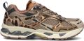 MRP Lage Sneakers Dames Melrose Leatherlook Brons - Bruin