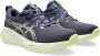 Asics Runningschoenen GEL-CUMULUS 27 - Thumbnail 3