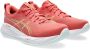 Asics Runningschoenen GEL-CUMULUS 27 - Thumbnail 2