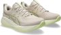ASICS Women's Gel-Cumulus 27 Hardloopschoenen beige grijs - Thumbnail 5