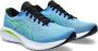 ASICS Hardloopschoenen GEL-EXCITE 10 - Thumbnail 1