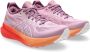 Asics Runningschoenen GEL-KAYANO 31 voor meer stabiliteit - Thumbnail 2