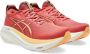 Asics Runningschoenen GEL-NIMBUS 27 - Thumbnail 2