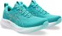 Asics Runningschoenen GEL-PULSE 16 - Thumbnail 1