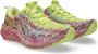 ASICS Women's Noosa Tri 16 Hardloopschoenen meerkleurig - Thumbnail 1