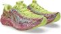 ASICS Women's Noosa Tri 16 Hardloopschoenen meerkleurig - Thumbnail 2
