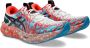 ASICS Noosa Tri 16 Hardloopschoenen meerkleurig - Thumbnail 2