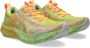 ASICS Women's Noosa Tri 16 Hardloopschoenen meerkleurig - Thumbnail 2
