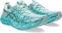 ASICS Noosa Tri 16 Hardloopschoenen grijs zwart - Thumbnail 2