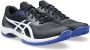 Asics Tennisschoenen GAME FF CLAY voor zandvelden clay all-court - Thumbnail 1