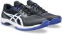 Asics Tennisschoenen GAME FF CLAY voor zandvelden clay all-court - Thumbnail 1