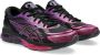 ASICS SportStyle Sneakers laag 'GEL-QUANTUM 360 VIII' - Thumbnail 3
