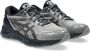 ASICS tiger Sneakers GEL-QUANTUM 360 VIII - Thumbnail 2