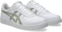 ASICS tiger Sneakers JAPAN S - Thumbnail 1