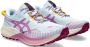 ASICS Women's Fuji Lite 4 Trailrunningschoenen meerkleurig - Thumbnail 2