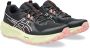 ASICS Women's Gel-Sonoma 8 Trailrunningschoenen grijs - Thumbnail 2