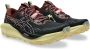 Asics Trailrunningschoenen GEL-TRABUCO 13 - Thumbnail 1