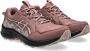ASICS Gel-Venture 10 hardloopschoenen oudroze roze - Thumbnail 2