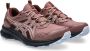 Asics Trailrunningschoenen TRAIL SCOUT 3 - Thumbnail 1