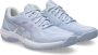 ASICS Hardloopschoenen 1072A112400 - Thumbnail 2