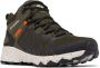 Columbia Heren PEAKFREAK II Wandelschoenen Outdoor Sneakers 2100691 olive - Thumbnail 2
