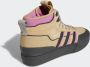 Adidas Akando ATR Sneakers 1 3) Beige Bruin Roze - Thumbnail 7