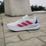 Adidas Performance Runningschoenen GALAXY 7 - Thumbnail 38