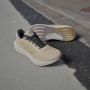 Adidas Performance Runningschoenen SUPERNOVA STRIDE MOVE FOR THE PLANET - Thumbnail 12