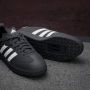 Adidas Perfor ce Sneakers THE CYCLING VELOSAMBA MADE WITH NATURE - Thumbnail 40