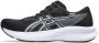 Asics Runningschoenen PATRIOT 14 - Thumbnail 2