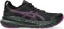 Asics Runningschoenen GEL-KAYANO 31 LITE-SHOW - Thumbnail 3