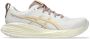 Asics Runningschoenen GEL-CUMULUS 27 - Thumbnail 2