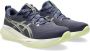 Asics Runningschoenen GEL-CUMULUS 27 - Thumbnail 8