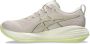 ASICS Women's Gel-Cumulus 27 Hardloopschoenen beige grijs - Thumbnail 7