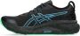 Asics Runningschoenen GEL-KAYANO 31 LITE-SHOW Uitgebreide reflecterende details - Thumbnail 3