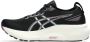 Asics Runningschoenen GEL-KAYANO 31 voor meer stabiliteit - Thumbnail 3