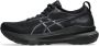 Asics Runningschoenen GEL-KAYANO 31 voor meer stabiliteit - Thumbnail 7
