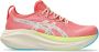 Asics Runningschoenen GEL-NIMBUS 27 TR - Thumbnail 3