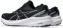 Asics Runningschoenen GEL-PHOENIX 13 - Thumbnail 3