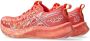 ASICS Women's Noosa Tri 16 Hardloopschoenen roze - Thumbnail 4
