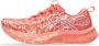 ASICS Women's Noosa Tri 16 Hardloopschoenen roze - Thumbnail 6