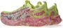 ASICS Women's Noosa Tri 16 Hardloopschoenen meerkleurig - Thumbnail 3