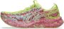 ASICS Women's Noosa Tri 16 Hardloopschoenen meerkleurig - Thumbnail 3