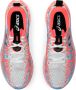 ASICS Noosa Tri 16 Hardloopschoenen meerkleurig - Thumbnail 10